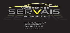 logo Autoservice Servais Christophe