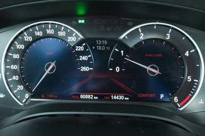 BMW Serie 5 520 dA Business Edition Corporate LEDER/CUIR LED GPS PDC CAM OD/TO Head-Up H/K Verw. Sportzetels