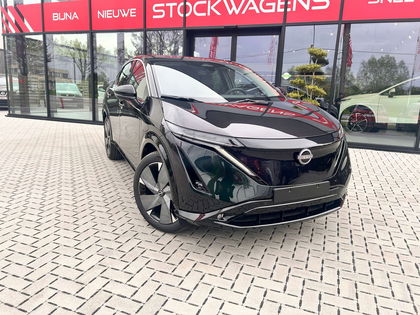 Nissan  | 63 kWh | 218PK | Radius 400km | GARANTIE