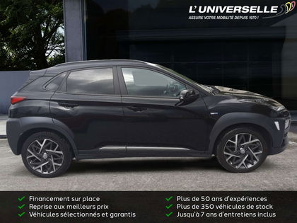 Hyundai Kona SKY HYBRID