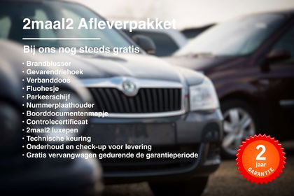 Volkswagen Polo Sedan 1.2i Airco inclusief 2 JAAR garantie!