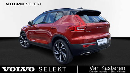 Volvo XC40 T4 AUT R-Design: 127829 | XC40 T4 AUT R-Design