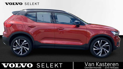 Volvo XC40 T4 AUT R-Design: 127829 | XC40 T4 AUT R-Design