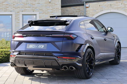 Lamborghini Urus Performante SOLD / VENDU