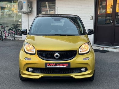 Smart forfour 17.6 kWh EQ Comfort+ (EU6.2) panoramique cuir Gps